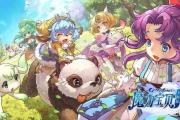 魔力宝贝私服神宠获取途径，轻松提升战力