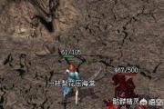 魔力宝贝私服新手快速入门全指南