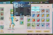 魔力宝贝私服最强职业技能搭配战斗必看
