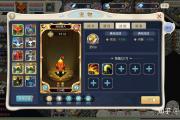 魔力宝贝技能树与职业发展规划