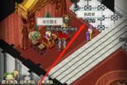 魔力宝贝私服金币速刷指南 如何快速致富