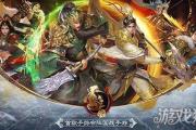 魔力宝贝私服的成长轨迹 如何在游戏中收获友谊