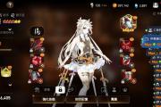 魔力宝贝私服强力装备推荐 装备搭配全解析