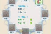 魔力宝贝sf宠物养成全攻略 如何培养强力战宠
