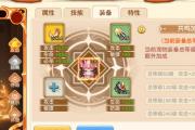 魔力宝贝私服宠物技能加点推荐，战斗力提升关键