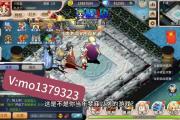 魔力宝贝如何完成隐藏成就任务