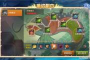 魔力宝贝私服副本通关秘籍 如何高效获取副本奖励