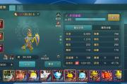 魔力宝贝私服如何快速升级新手必看