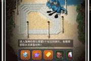 魔力宝贝私服副本打法技巧分享 轻松打通副本