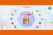 如何在魔力宝贝私服中提升个人技能