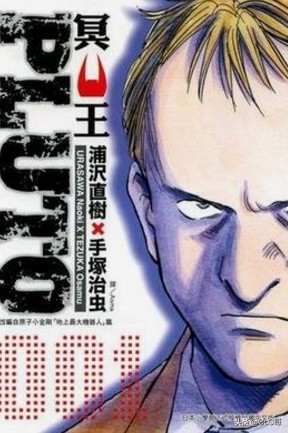 魔力宝贝sf装备强化材料获取 打造极品装备 魔力宝贝sf装备强化材料获取 打造极品装备