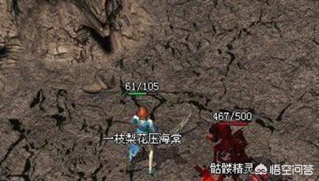魔力宝贝私服玩家社区 打造温暖的游戏家园 魔力宝贝私服玩家社区 打造温暖的游戏家园