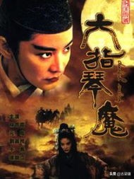 魔力宝贝sf新手如何快速升级 提升战斗力秘诀 魔力宝贝sf新手如何快速升级 提升战斗力秘诀