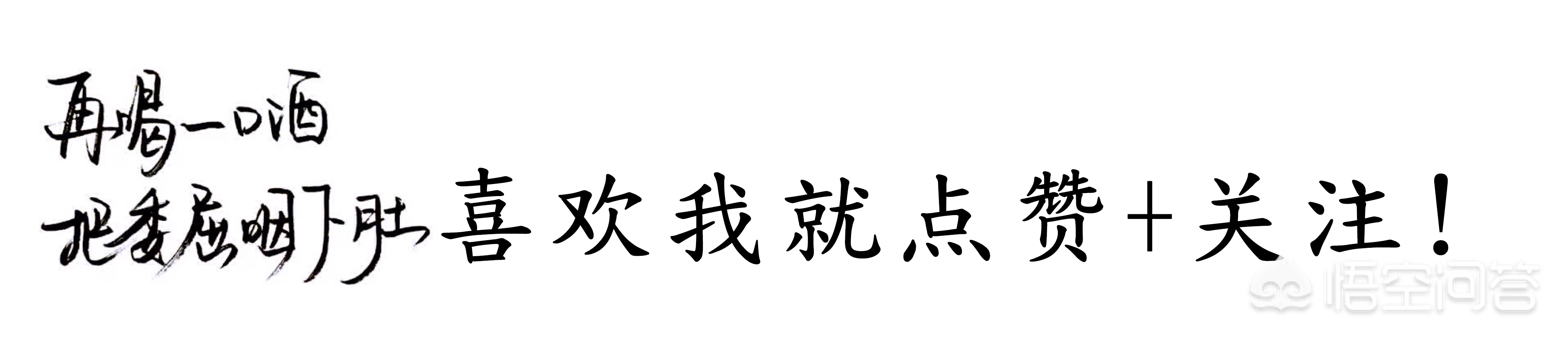 魔力宝贝私服PK战术全解析 如何稳居排行榜首 魔力宝贝私服PK战术全解析 如何稳居排行榜首